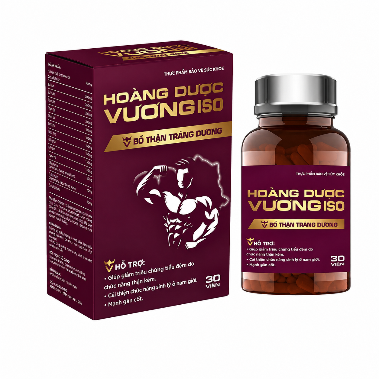 TPBVSK Hoàng Dược Vương